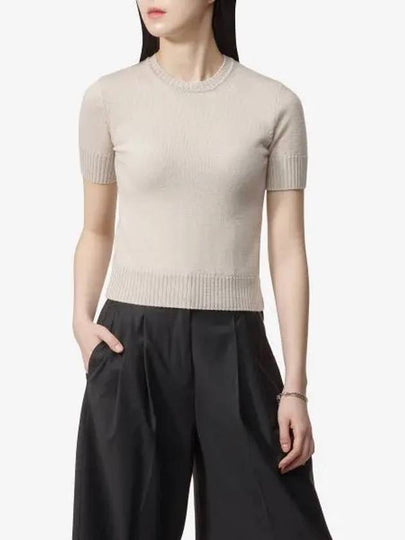 Berge Virgin Wool Knit Top Ecru - S MAX MARA - BALAAN 2