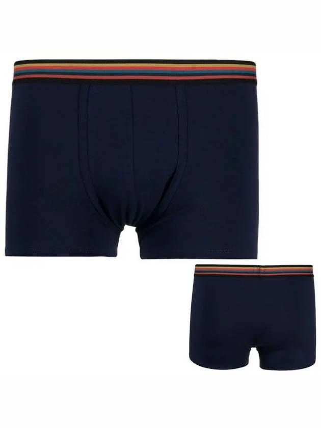 Stripe Detail Boxer Briefs 3 Pack Set - PAUL SMITH - BALAAN 4