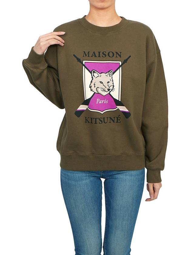 College Fox Print Sweatshirt Khaki - MAISON KITSUNE - BALAAN 4