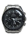 310 30 42 50 01 001 Men s Watch - OMEGA - BALAAN 1