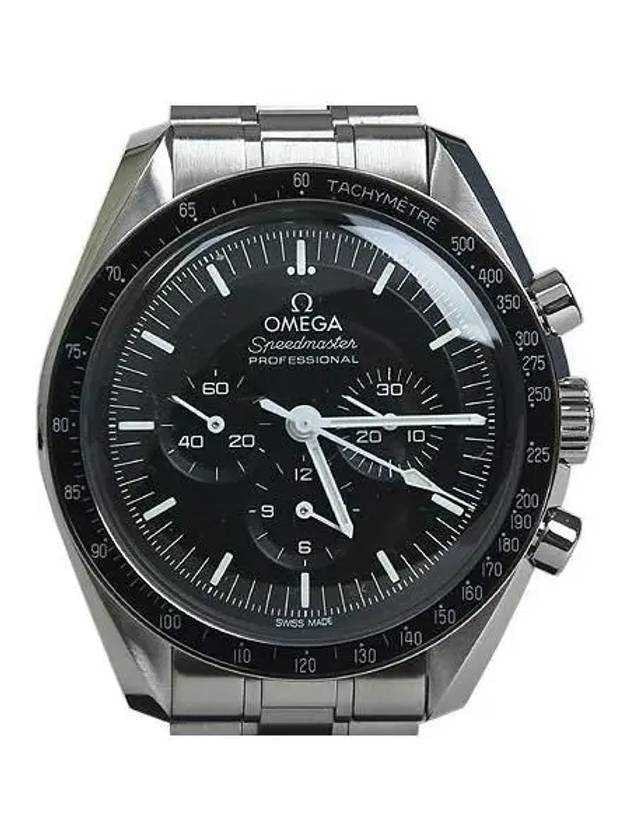 310 30 42 50 01 001 Men s Watch - OMEGA - BALAAN 1