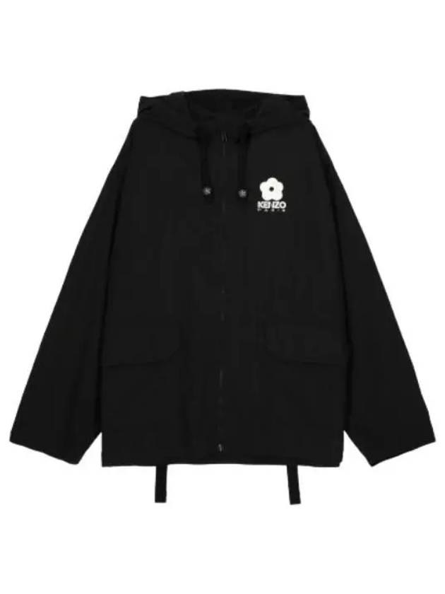 Balk Flower Windbreaker Black Jumper Jacket - KENZO - BALAAN 1