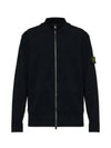 503A1 Stretch RWS Wool Knit Cardigan Black - STONE ISLAND - BALAAN 2