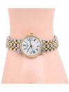 women watch - TISSOT - BALAAN 5