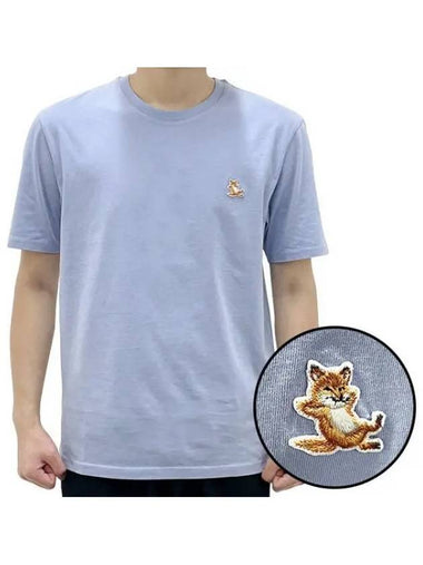 Chillax Fox Patch Short Sleeve T shirt Bit 39089144 270515 1099698 - MAISON KITSUNE - BALAAN 1