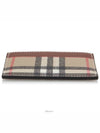 women card wallet - BURBERRY - BALAAN 6