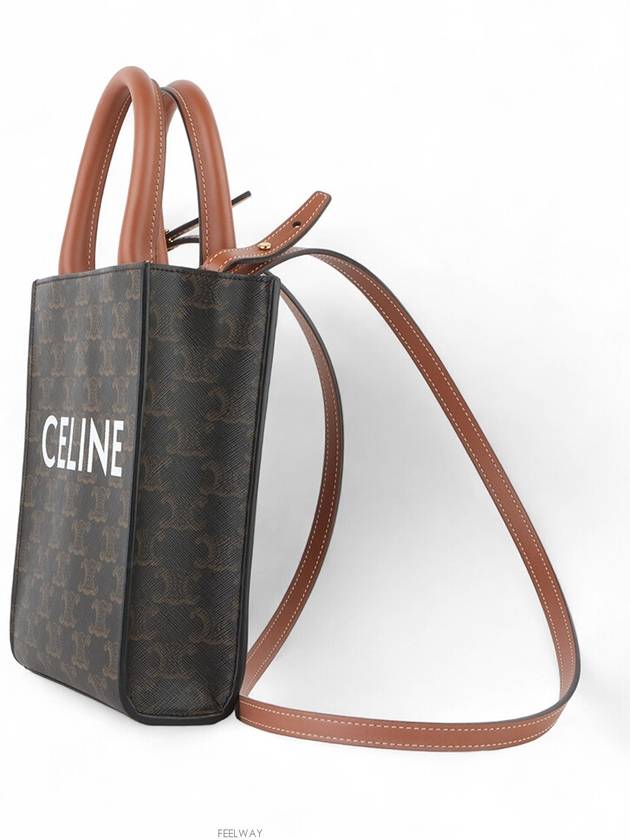 women cross bag - CELINE - BALAAN 2