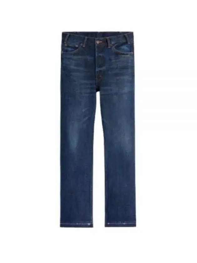 Denim 2N785787D - CELINE - BALAAN 2