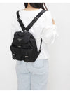 Triangle Logo Re Nylon Small Backpack Black - PRADA - BALAAN 3