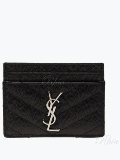 Cassandre Matelasse Card Case In Grain De Poudre Embossed Leather Black - SAINT LAURENT - BALAAN 2