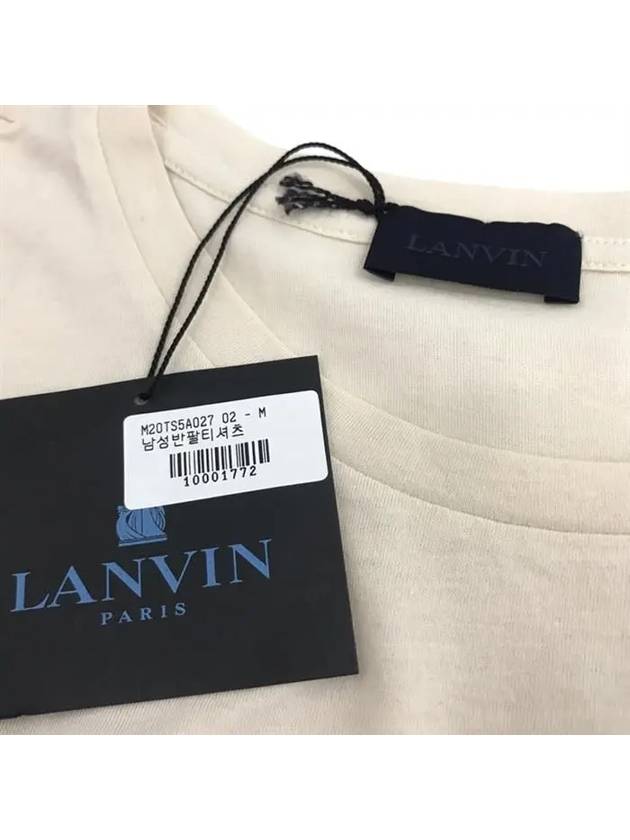 Sneakers Printing TShirt M20TS5A027 02 - LANVIN - BALAAN 4