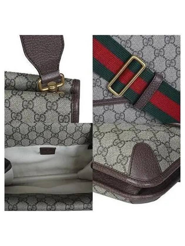 495654 crossbody bag - GUCCI - BALAAN 5