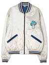 Reversible Cotton Bomber Jacket Ivory - GUCCI - BALAAN 2