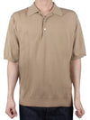 24SS Men's Super High Gauge Piketty Beige A24SP02PD BEIGE - AURALEE - BALAAN 1