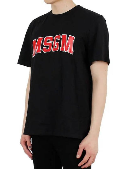 Logo Crew Neck Cotton Short Sleeve T-Shirt Black - MSGM - BALAAN 2