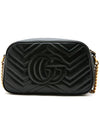 GG Marmont Matelasse Small Chain Shoulder Bag Black - GUCCI - BALAAN 5