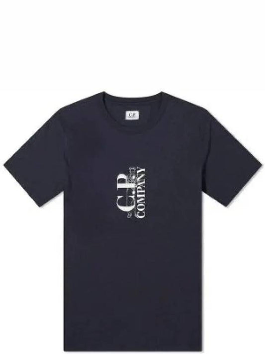 30/1 Jersey British Sailor Short Sleeve T-Shirt Navy - CP COMPANY - BALAAN 2