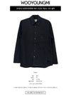 Feather Print Back Logo Long Sleeve Shirt Black - WOOYOUNGMI - BALAAN 3