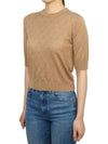 Patrick Short Sleeve Knit Top Brown - MAX MARA - BALAAN 3