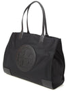 Ella Large Nylon Tote Bag Black - TORY BURCH - BALAAN 3