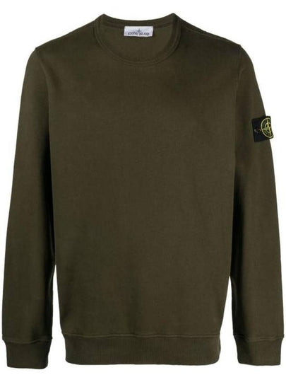 Brushed Cotton Fleece Garment Dyed Crewneck Sweatshirt Olive Green - STONE ISLAND - BALAAN 2