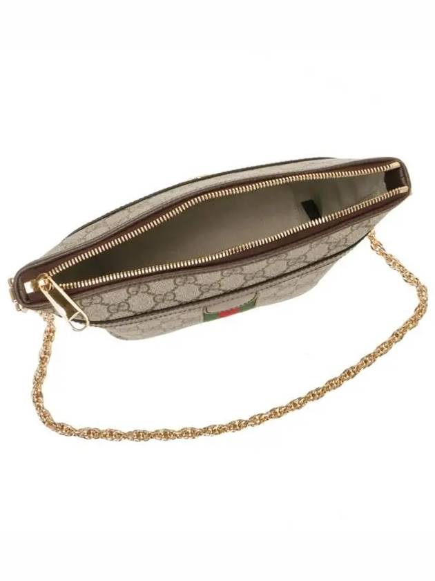 Ophidia GG Supreme Small Shoulder Bag Beige - GUCCI - BALAAN 5