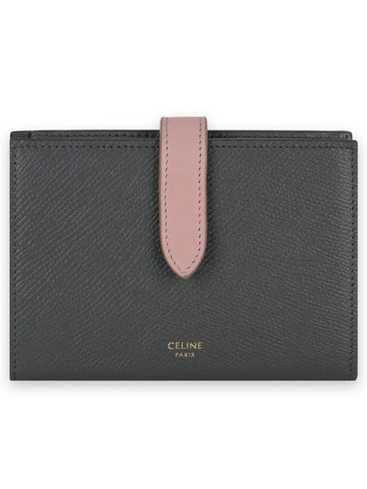 Bicolor Grained Medium Half Wallet Grey - CELINE - BALAAN 2