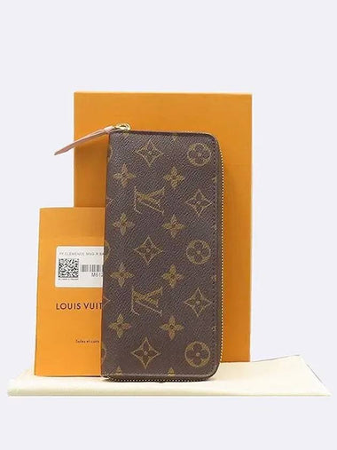 monogram long wallet - LOUIS VUITTON - BALAAN 1