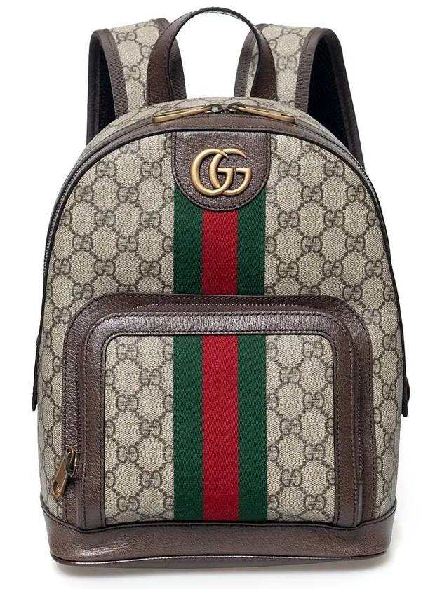 Ophidia GG Supreme Small Backpack - GUCCI - BALAAN 3