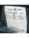 Smith Market G8542 Jeans Women s Clothing - DOLCE&GABBANA - BALAAN 4