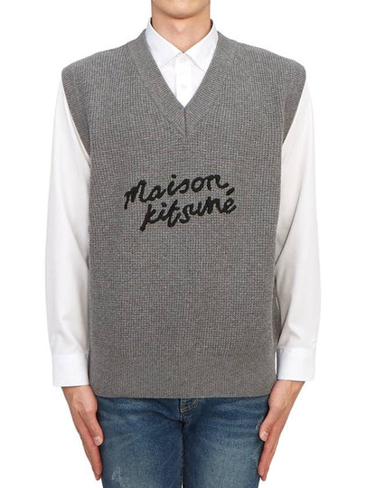 Logo Handwriting Oversize Vest Dark Grey Melange - MAISON KITSUNE - BALAAN 2