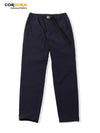 Ultimate Cordura Straight Pants Navy - OFFGRID - BALAAN 1