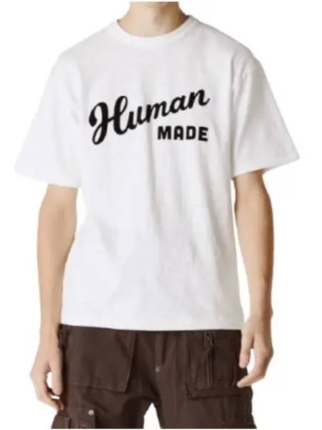 Graphic Short Sleeve T-Shirt White - HUMAN MADE - BALAAN 2