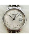 women watch - TISSOT - BALAAN 7