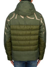 Gloas Quilted Padded Jacket I20911A00071596VN - MONCLER - BALAAN 6