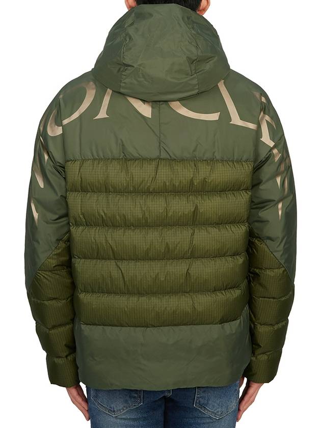 Gloas Quilted Padded Jacket I20911A00071596VN - MONCLER - BALAAN 6