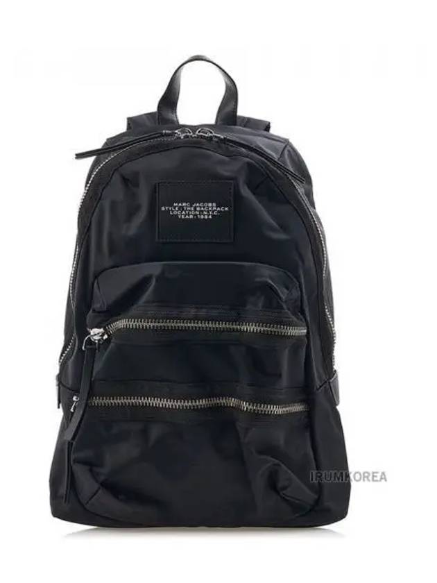 The Biker Large Nylon Backpack Black - MARC JACOBS - BALAAN 2