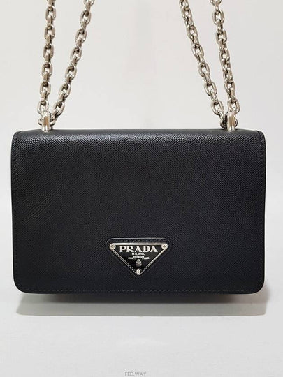 women shoulder bag - PRADA - BALAAN 2