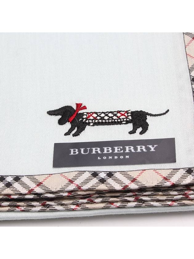 Dachshund embroidered handkerchief - BURBERRY - BALAAN 4