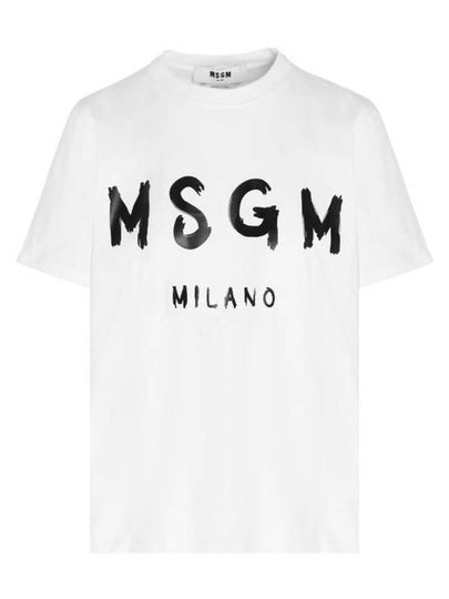 Brushed Logo Short Sleeve T-Shirt White - MSGM - BALAAN 2