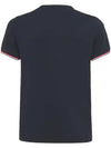 Striped rib cuffs stretch coat jersey short sleeve tshirt - MONCLER - BALAAN 3