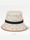 Dauphine Monogram Bucket Hat Beige - LOUIS VUITTON - BALAAN 5