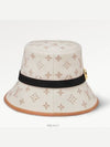 Dauphine Monogram Bucket Hat Ivory - LOUIS VUITTON - BALAAN 5