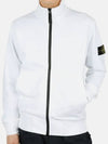 Waffen Patch Cotton Fleece Track Jacket White - STONE ISLAND - BALAAN 3