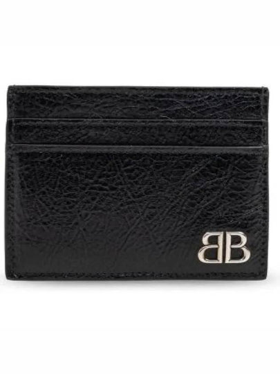 Logo Money Clip Half Wallet Black - BALENCIAGA - BALAAN 2