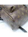 M44874 Backpack Bag - LOUIS VUITTON - BALAAN 6