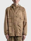 Engineered Garments Men s Brown Leopard Print Atlantic Parka DCEGL5JP001 - ENGINEERED GARMENTS - BALAAN 7