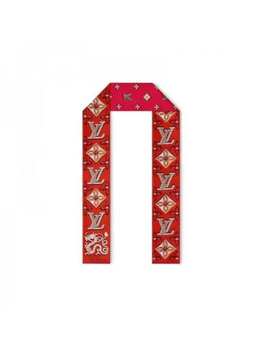 Precious Dragon Silk Scarf Red - LOUIS VUITTON - BALAAN 1