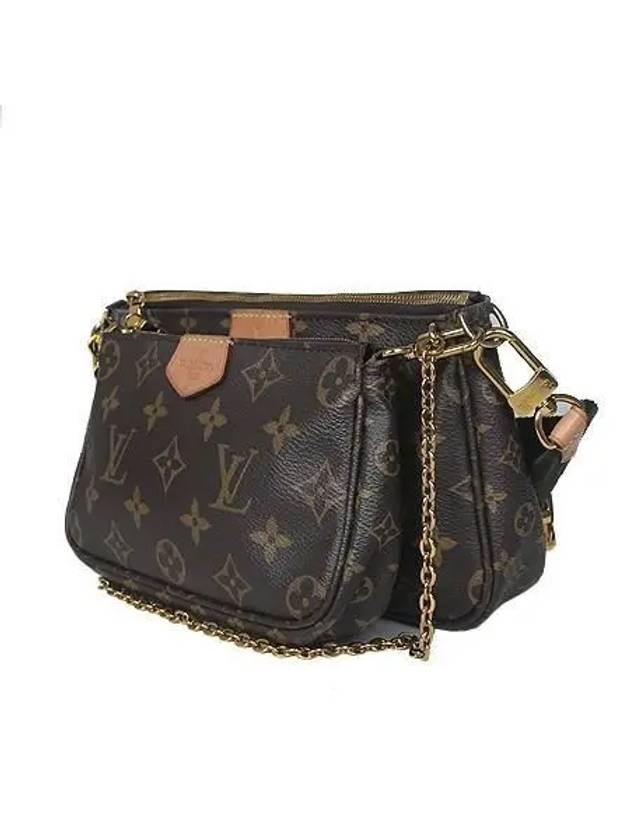 M44813 Crossbody Bag - LOUIS VUITTON - BALAAN 3