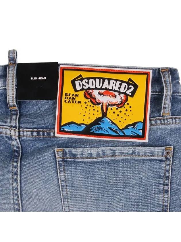 Men's Printing Patch Slim Jeans Blue - DSQUARED2 - BALAAN.